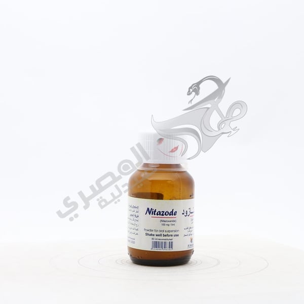Nitazode Susp