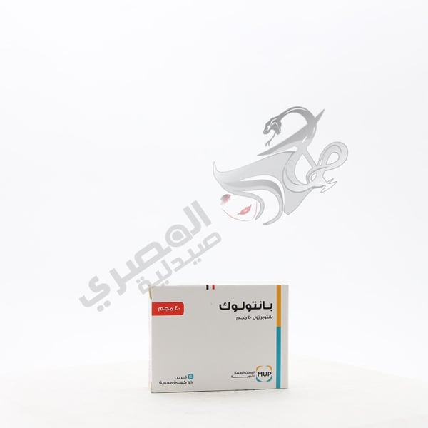 Pantoloc 40 Mg 14 Tablets