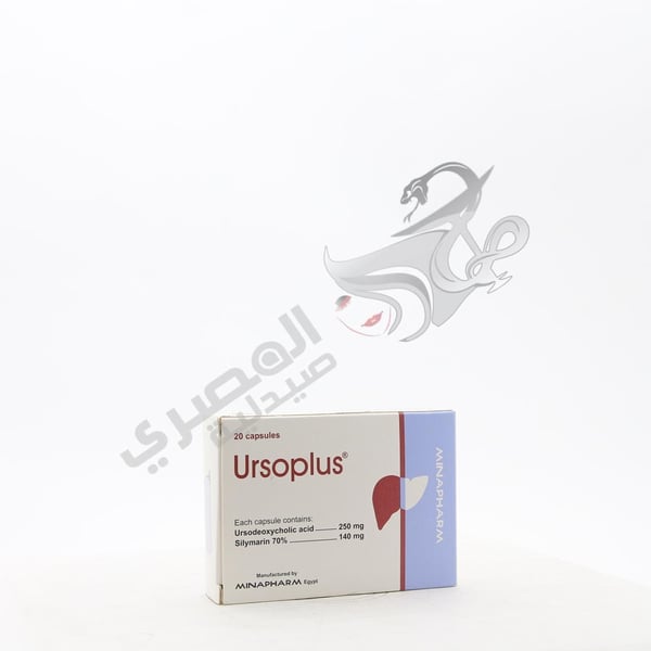Urso Plus 20 Cap