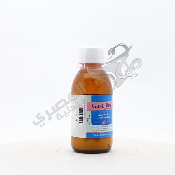 Gast-Reg Syrup 125 Ml