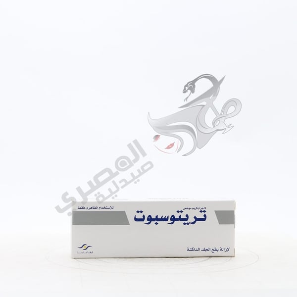 Tritospot Cream 15 Gm