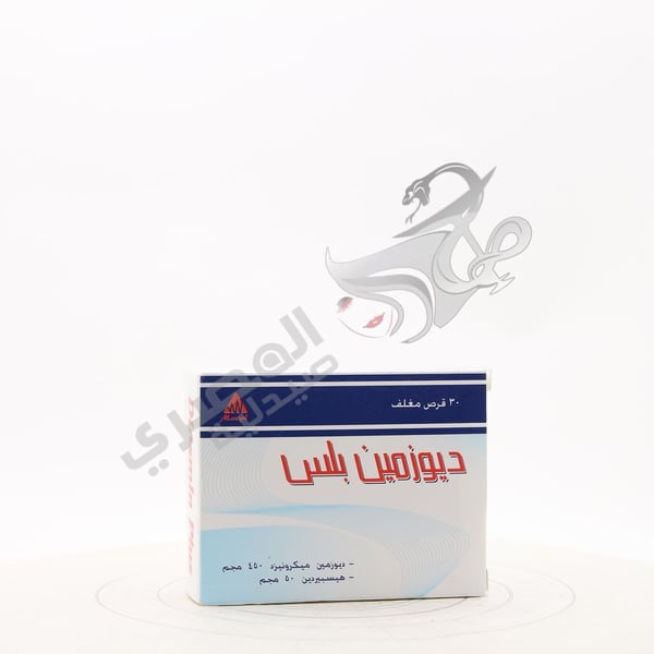 Diosmin Plus 30 Tablets
