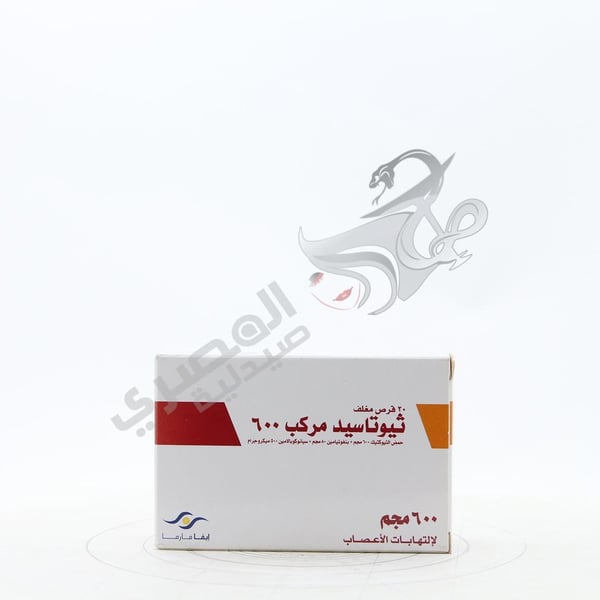 Thiotacid Compound 600 Mg 20 Tablets