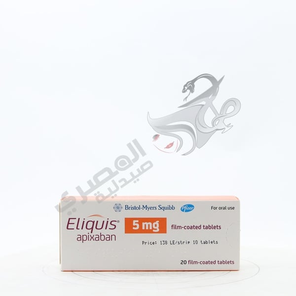 Eliquis 5 Mg