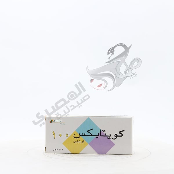 Quitapex 100 Mg 30 Tablets