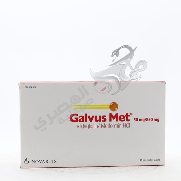 Galvus Met 50/850 Mg 30 Tablets