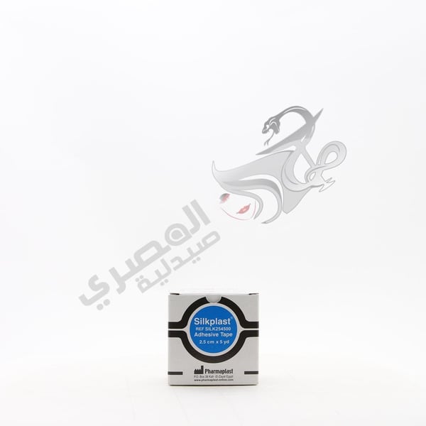 Silkplast Medical Tape 2.5 Cm