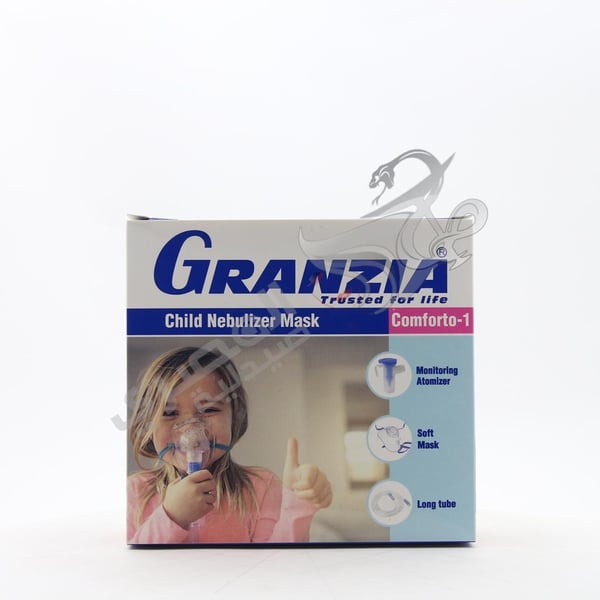 Granzia Child Nebulizer Mask Comforto-1