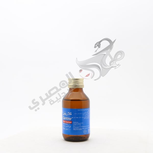 Claritine Syrup