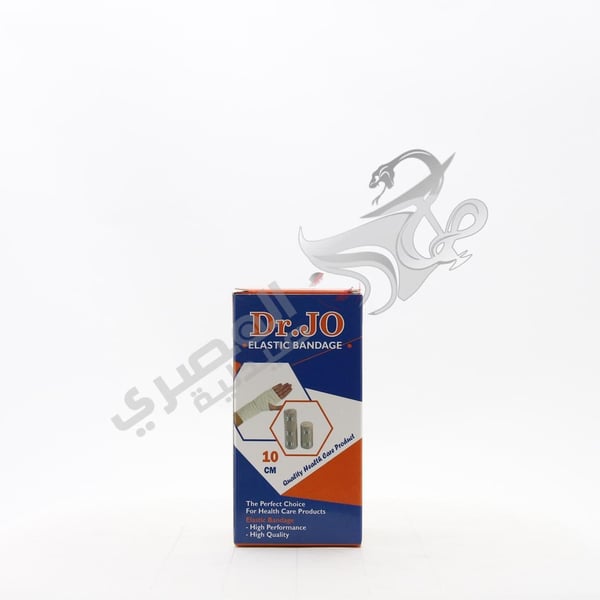 Elastic Band 10 Cm
