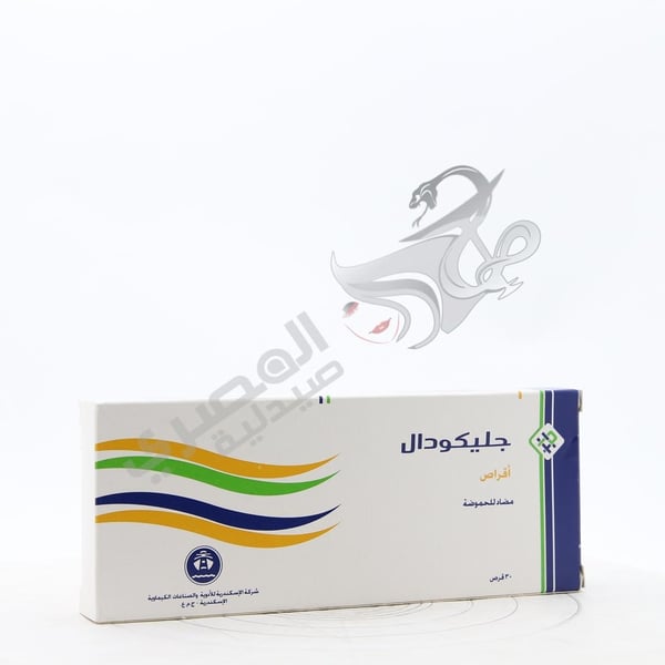 Glycodal 30 Tablets