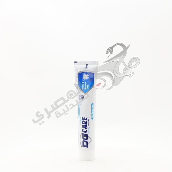 Dg-Care Gel Chx Protection 75 G