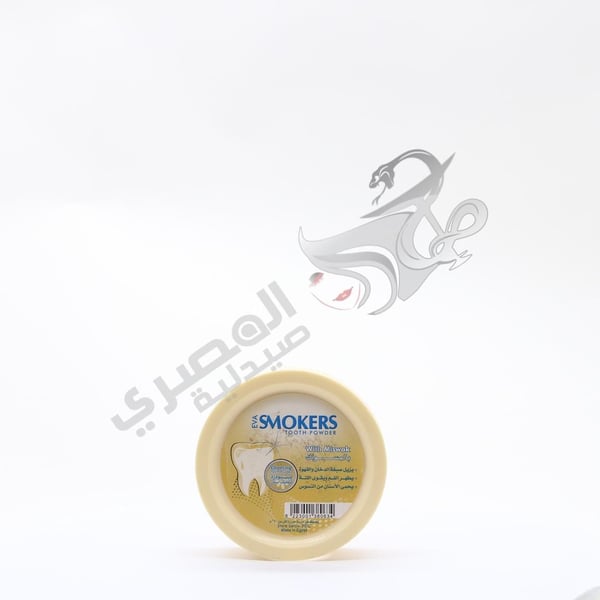 Eva . Smokers Toothpowder منتول 40 Gm