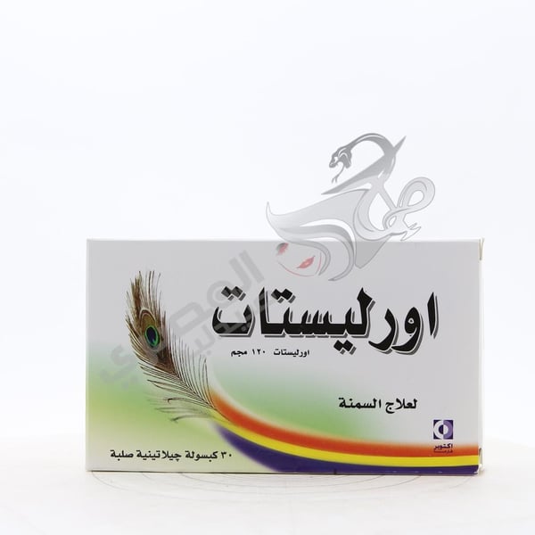 Orlistat 120 Mg 30 Tablets