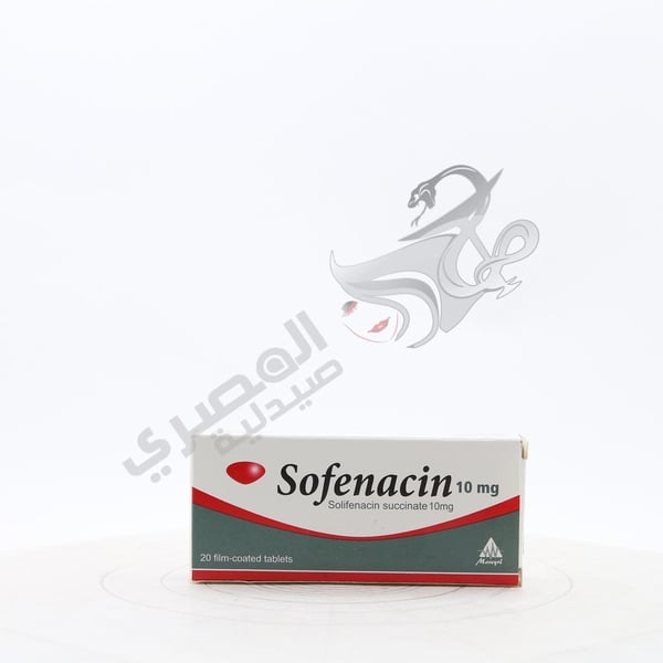 Sofenacin 10 Mg 20 Capsules