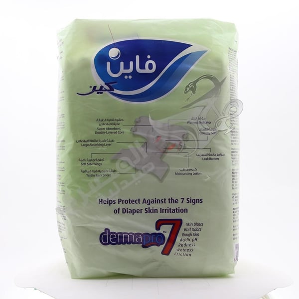 Fine Care Large P 9 Diapers Size Large