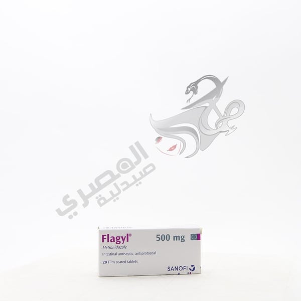 Flagyl Metronidazole 500 Mg 20 Tablets