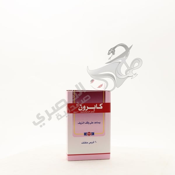 Kapron 500 Mg Tablets