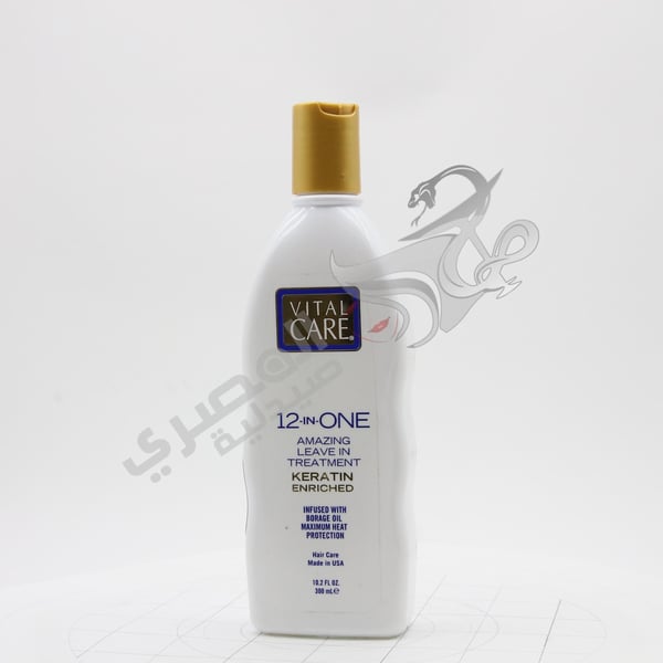 Vital Care 12 In One Amazing Leave In Keratin Enriched Treatment 300 Ml