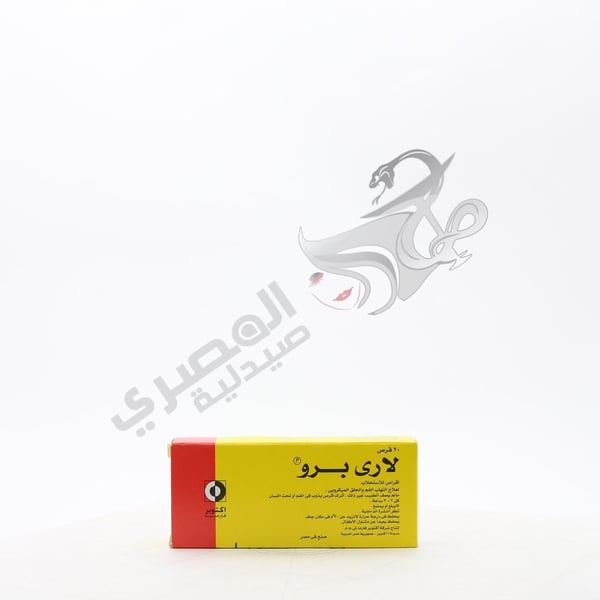 Larypro 20 Tablets
