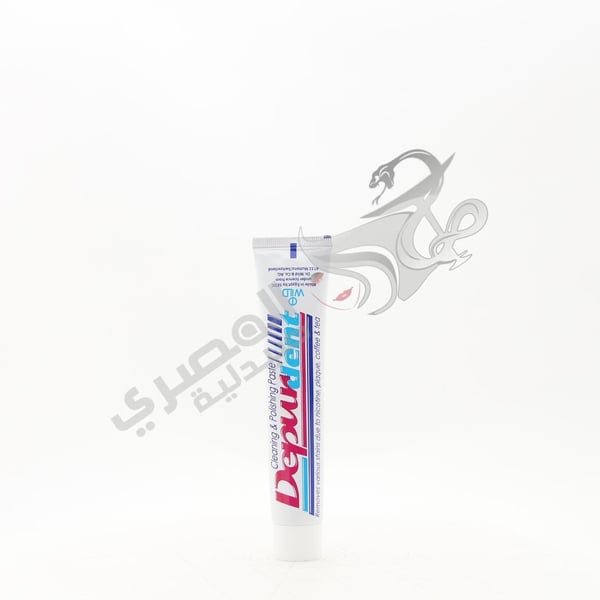 Depurdent Polishing Toothpaste - 50 Ml