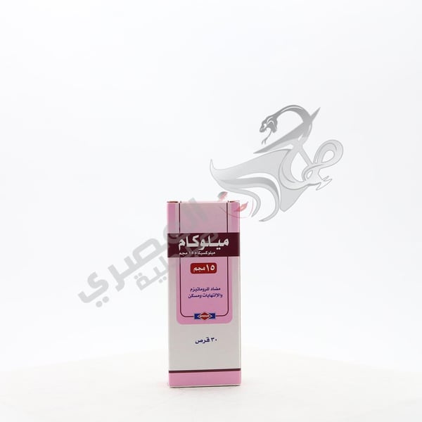 Melocam 15 Mg 30 Tablets