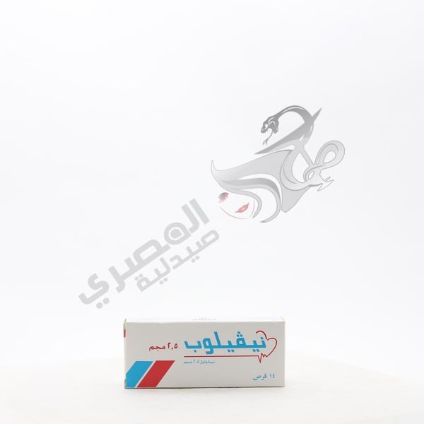 Nevilob 2.5 Mg 14 Tablets