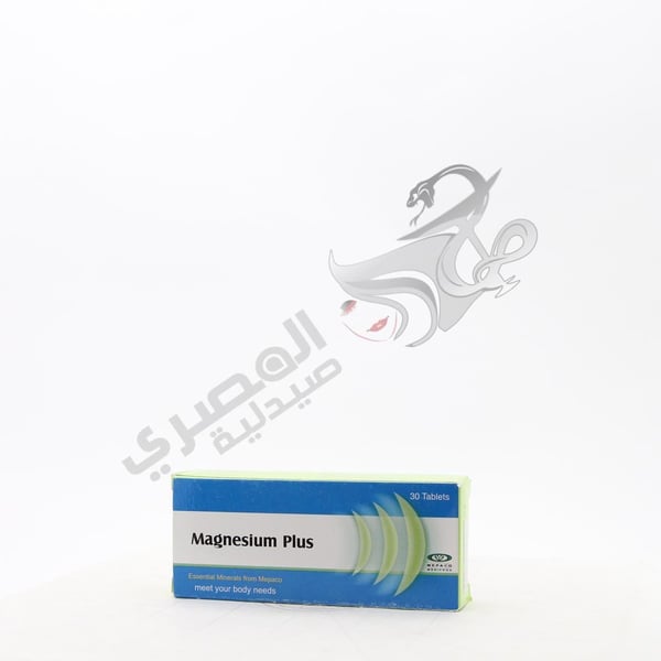 Magnesium Plus 30 Tablets