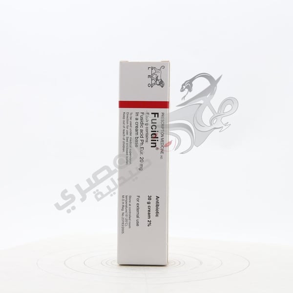 Fucidin Cream 30 Gm