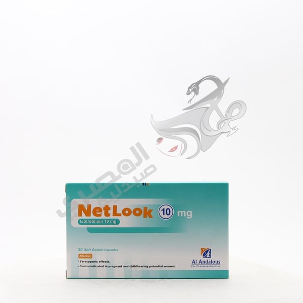 Netlook 10 Mg Capsules