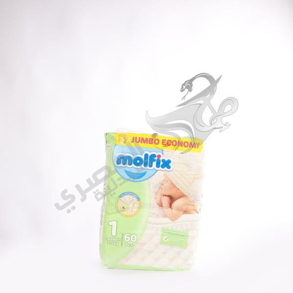 Molfix Newborn 60 Diapers Size 1