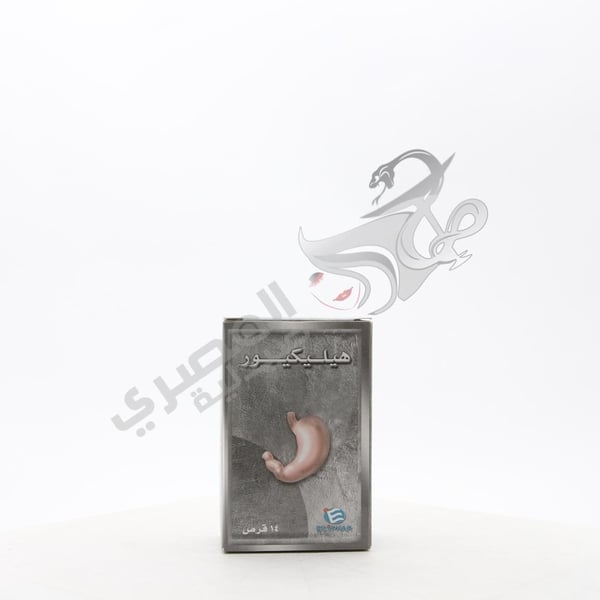 Heli-Cure Tablets