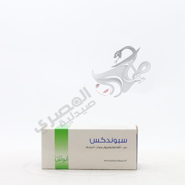 Spondex 30 Cap 400 Ml