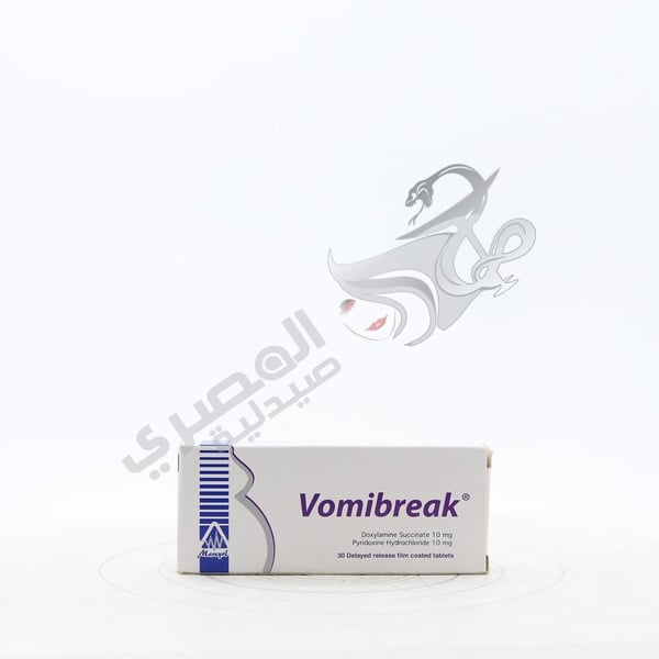 Vomibreak 30 Tablets