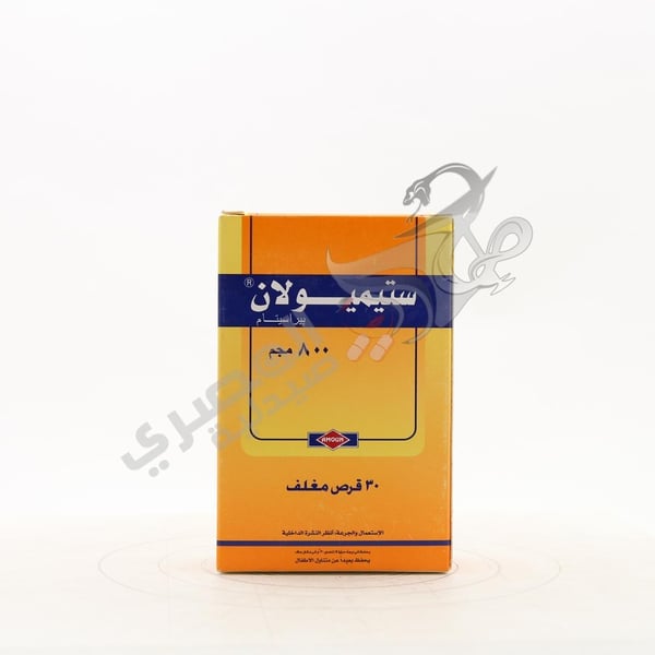 Stimulan 800 Mg 30 Tablets