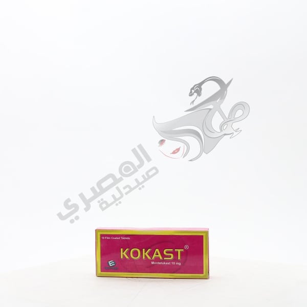 Kokast 10 Mg 10 Tablets