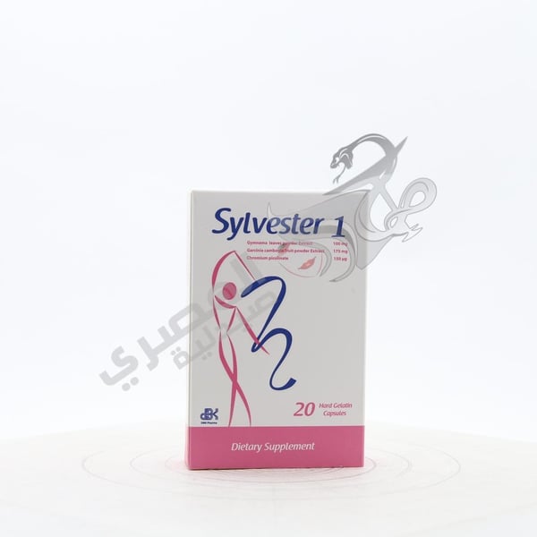 Sylvester 1 20 Cap