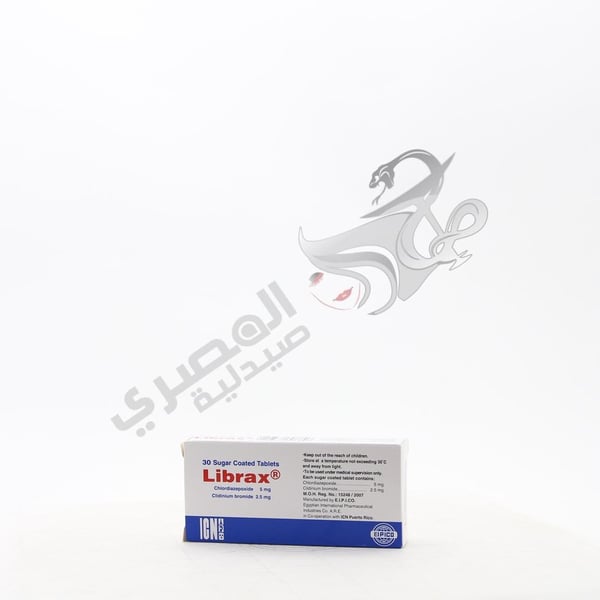 Librax 30 Tablets