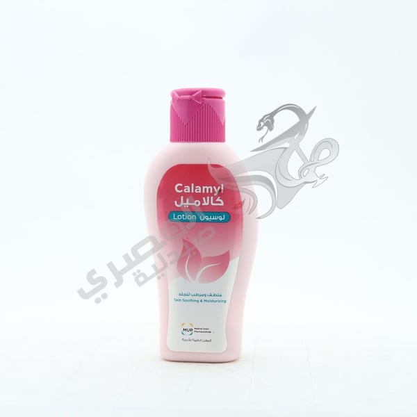 Calamyl Lotion