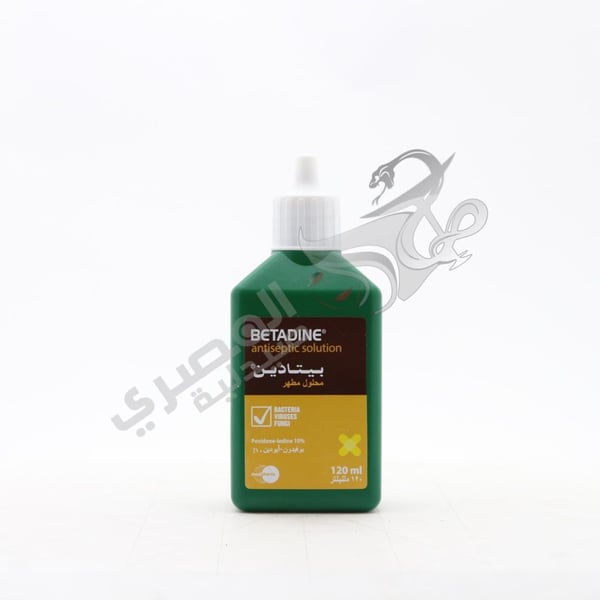 Betadine Antiseptic Solution 10% 120 Ml