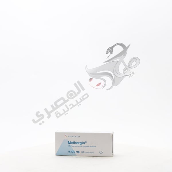 Methergin 30 Tablets