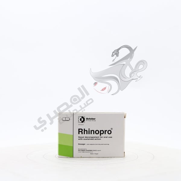 Rhinopro Cap