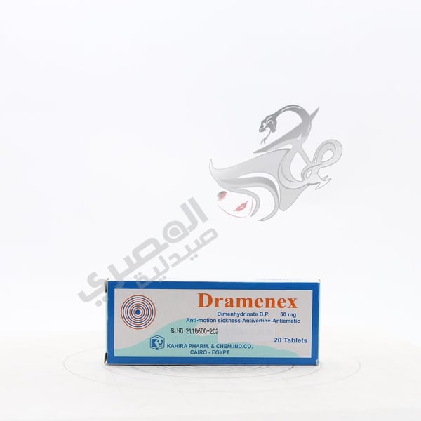 Dramenex 20 Tablets