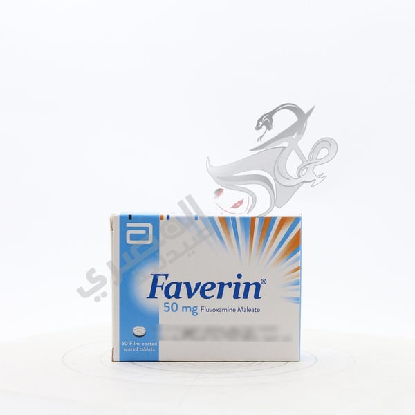Faverin 50 Mg 60 Tablets