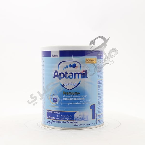Aptamil 1 Premium