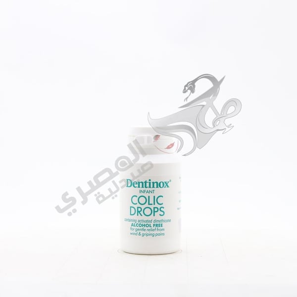 Dentinox Drops