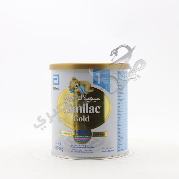 Similac Gold 1