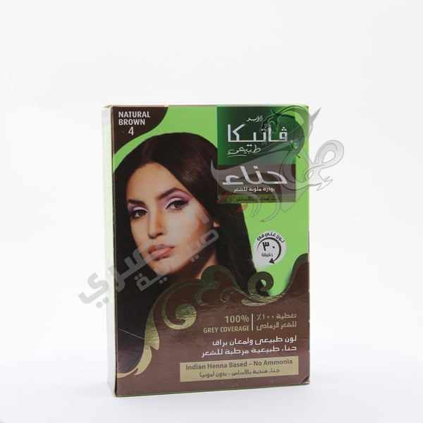 Dabur Vatika Henna Brown Sach 6 Sachets 60 Gm