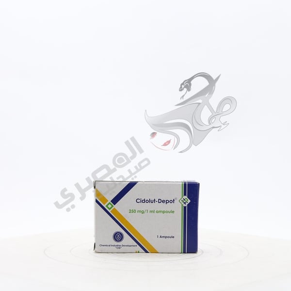 Cidolut Depot 250 Mg 1 Ampoules