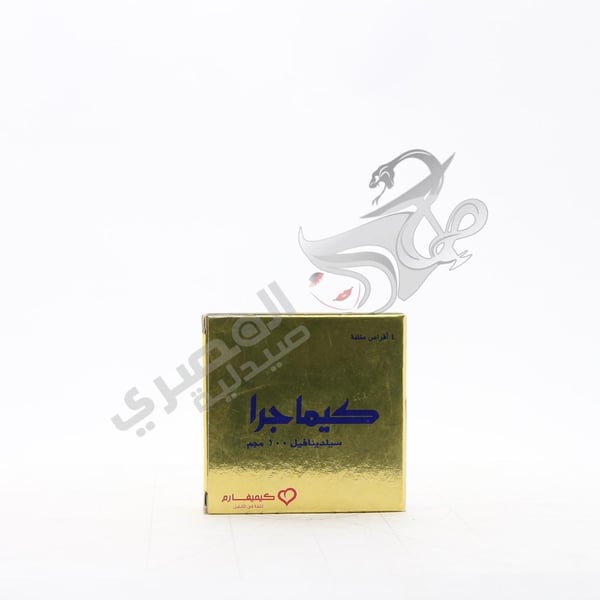 Kemagra 100 Mg 4 Tablets